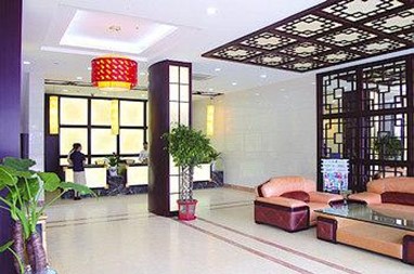 Huatian Business Hotel