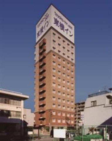 Toyoko Inn Owari Ichinomiya Ekimae