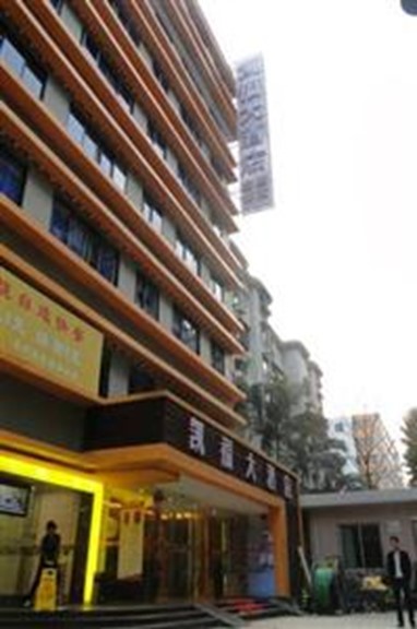 Kaifu Hotel