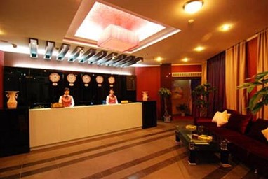 Sanpin Business Hotel