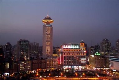 Radisson Hotel Shanghai New World