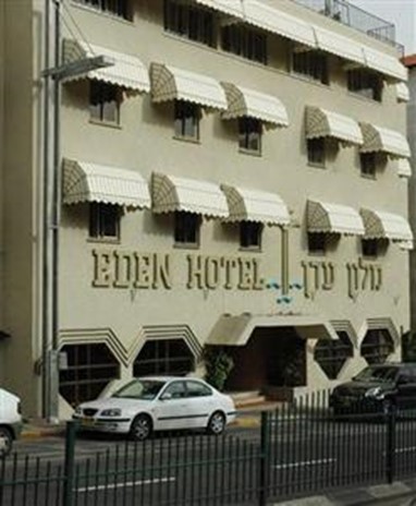 Eden Hotel Tiberias