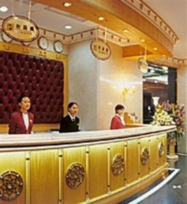Zhongtian Hotel Zhuhai