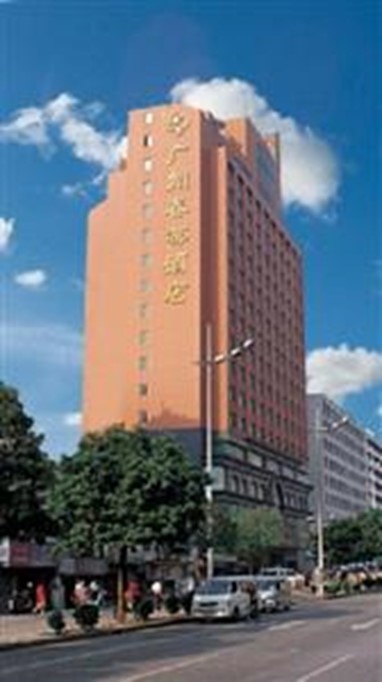 Chundu Hotel Guangzhou