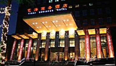 Yihai Business Hotel Beijing