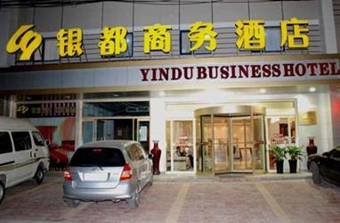 Yindu Hotel Jinan