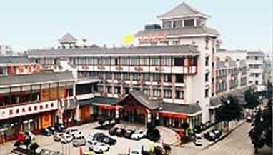 Chengdu Tanghu Hotel