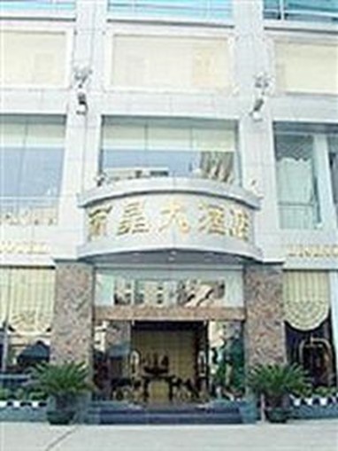 Lijing Hotel Liuzhou