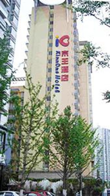 Yunnan Jingwang Hotel Kunming North Railway Station Branch