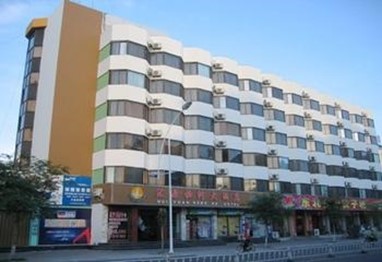 Huiyuan Henghe Hotel