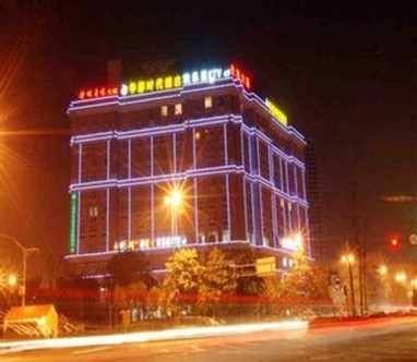 Huadu Times Hotel