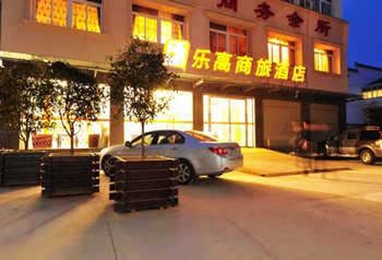 Log Hotel Dongshan