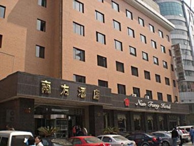 Shaanxi Nanfang Hotel Anban Street