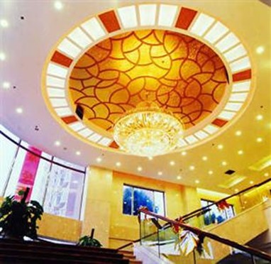 Qidong Grand Hotel