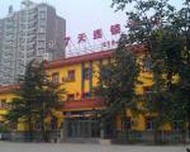 7 Days Inn Beijing Communication University of China Shuangqiao