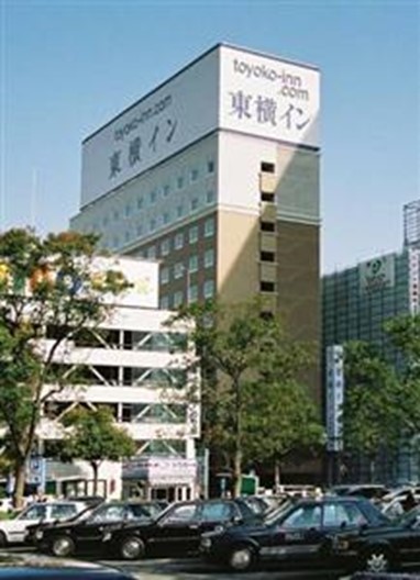 Toyoko Inn Himejieki Shinkansen Minamiguchi