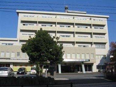 Nagasaki Catholic Center