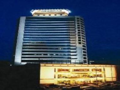 Inner Mongolia XingTai Phoenix Hotel