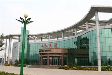 Longhua Hotel Jinzhong