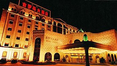 Rome Hotel (Gu Luo Ma)