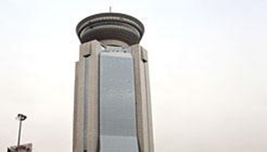 Teda Central Hotel Tianjin