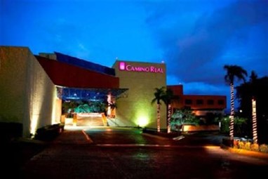 Camino Real Hotel Tuxtla Gutierrez