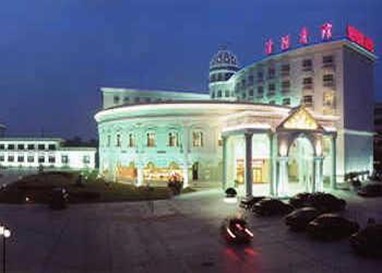 Shenyang International Hotel