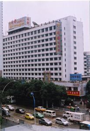 Mindu Hotel Fuzhou