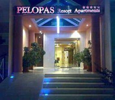 Pelopas Resort Apartments Tingaki
