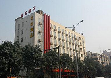 Yun Xin Express Hotel Chengdu