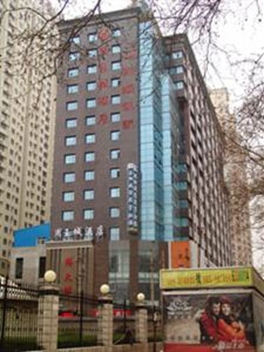 Zhouwangcheng Hotel