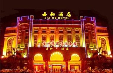 Jia He Hotel
