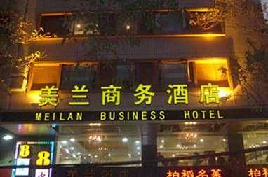 Meilan Hotel