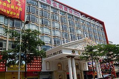 Vienna Hotel Shenzhen Longgang Shengping