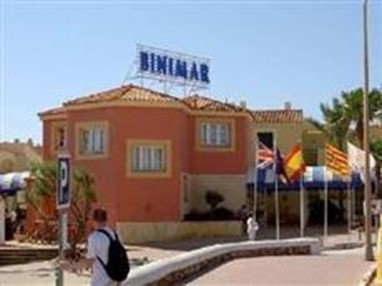 Hi Binimar Apartamentos Menorca