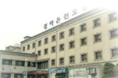 Goodstay Kyungha Spa Hotel Daejeon