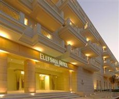 Elefsina Hotel