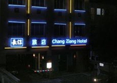 Chang Ziang Hotel Singapore