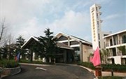 Tianmu Group Hot Spring Holiday Resort