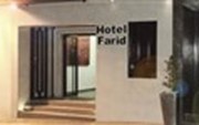 Farid Hotel Restaurant Dakar