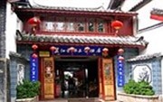 Lijiang Sanhe Hotel