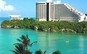 Nikko Guam Hotel Tamuning