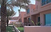 Kempinski Julai'a Hotel & Resort Kuwait City