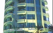 Safir Al Bastaki Suites Hotel