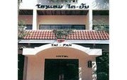 Taipan Hotel