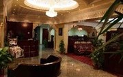 Arbella Boutique Hotel Sharjah