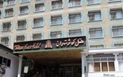 Kowsar Hotel Tehran