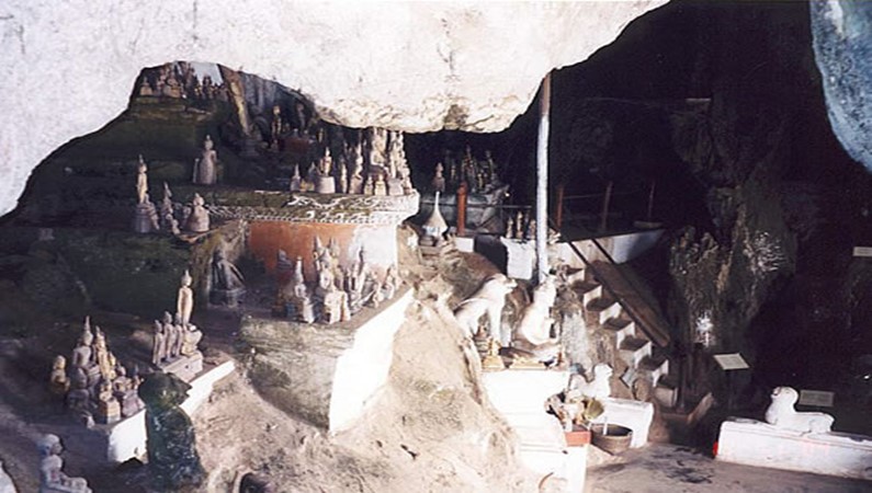 Внутри пещеры Pak OU.
