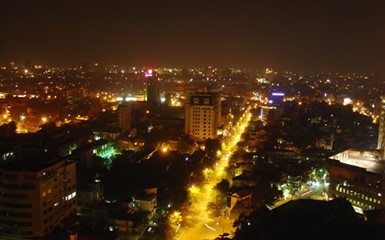 Фотоальбом - Вьетнам, который я видел!