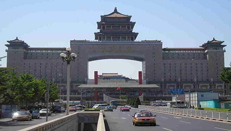 Вокзал Западный Пекин